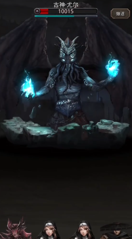 地下城堡2古神信徒怎么打3