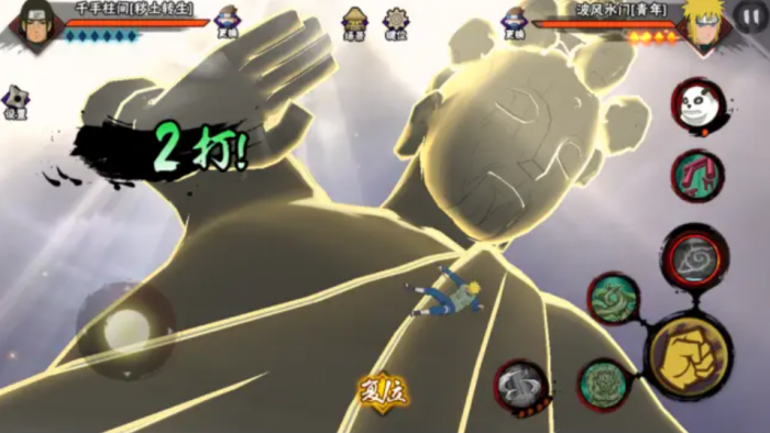 火影忍者手游哪个柱间伤害最高2