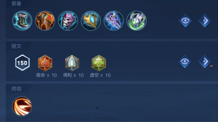 王者荣耀亚瑟无灵魂出装怎么出_王者荣耀亚瑟无灵魂出装出什么