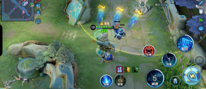 王者荣耀庄周食人鲨出装怎么搭配2