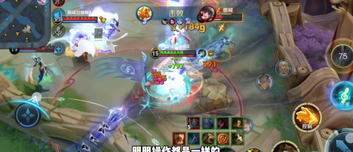 王者荣耀盘古边野怎么出装3