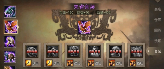 攻城掠地弓兵武将有哪些3