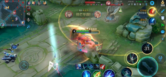 王者荣耀铠怎么玩3