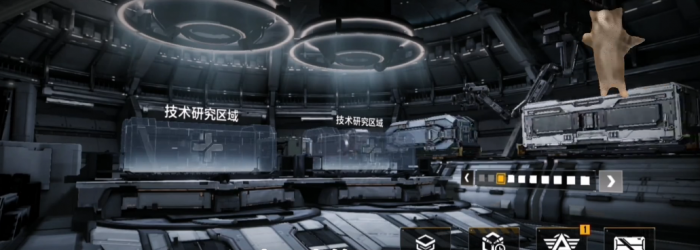 无尽的拉格朗日任务新手都怎么做3