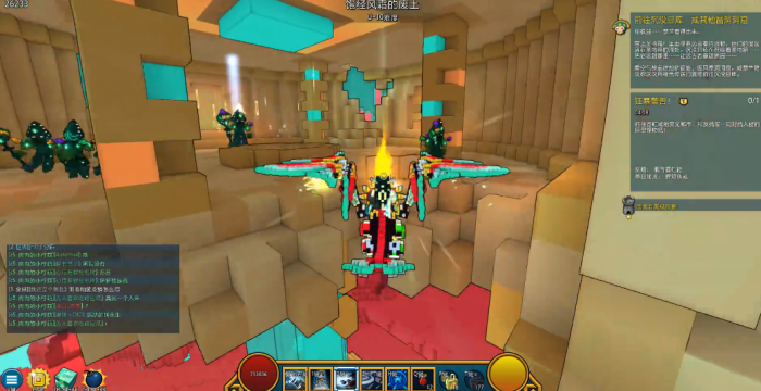 宝藏世界利维坦钥匙怎么做1