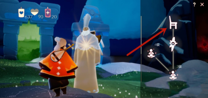 光遇红凳怎么获得_光遇红光