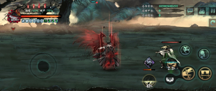 影之刃3轻羽专武怎么获得3