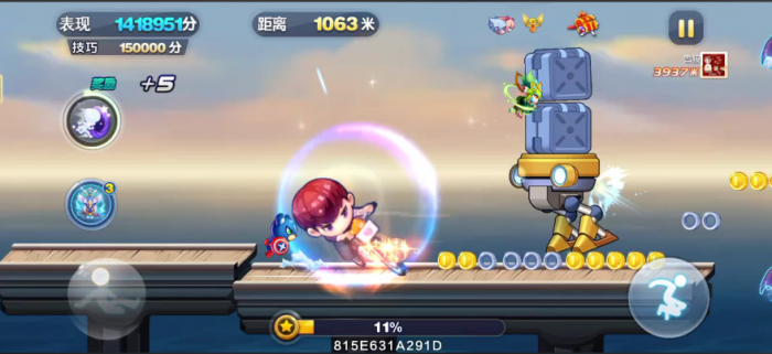 天天酷跑什么加分最高_天天酷跑加分技巧