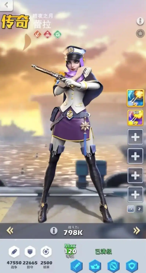 口袋奇兵玩哪个兵种最强_口袋奇兵内部号申请