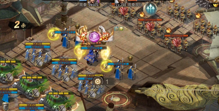 攻城掠地周泰副本怎么过3