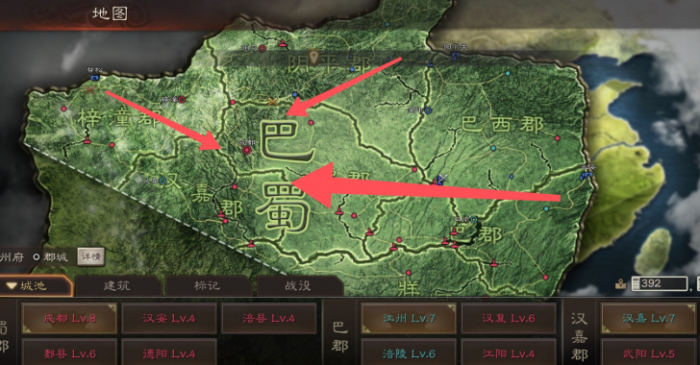 三国志战略版巴蜀什么加成1