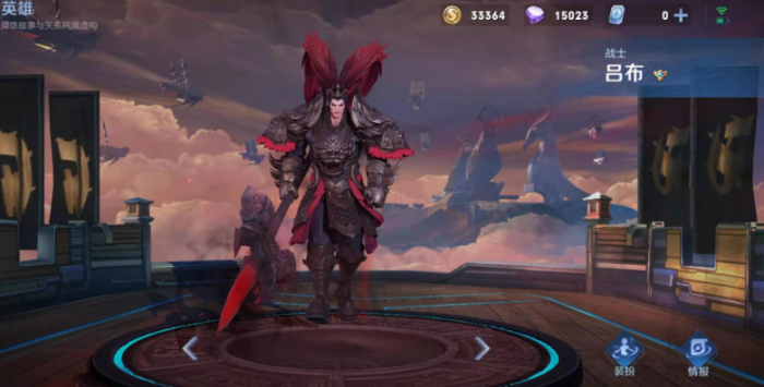 王者荣耀吕布出装是什么1