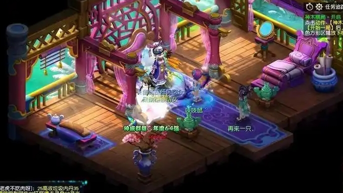 梦幻西游女儿村怎么群封_梦幻西游女儿村怎么提升封印命中