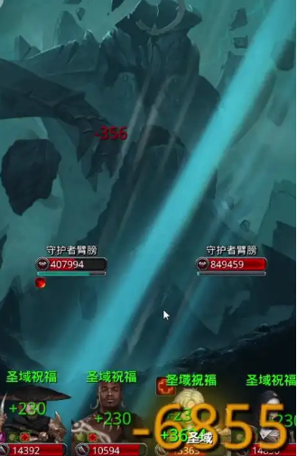 地下城堡2禁忌之袍怎么得2