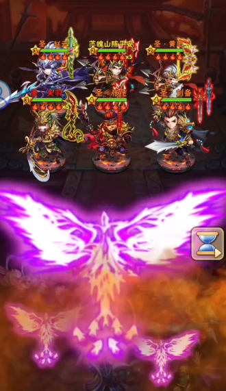 少年三国志名将令在哪里打2