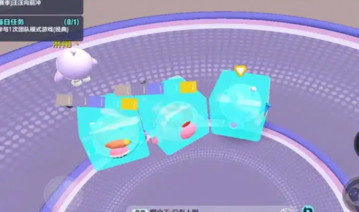 蛋仔派对哪个技能伤害最高3