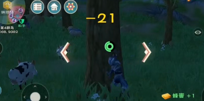 创造与魔法石斧怎么做1