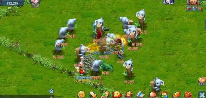 梦幻西游牧场养什么刷积分1