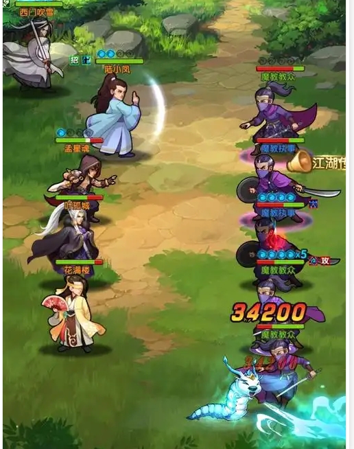 大掌门2甲级异兽哪个好2