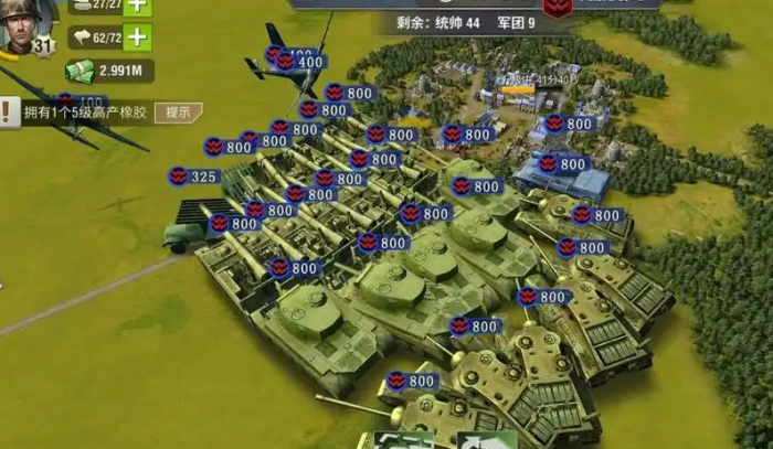 二战风云2中如何打保护1