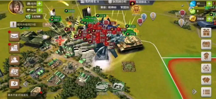 二战风云2中如何打保护2