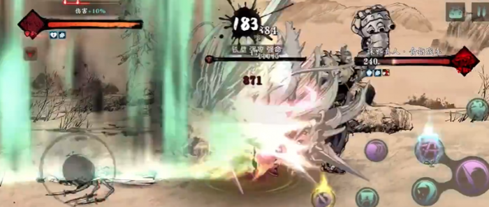 影之刃3武林魔境在哪里2