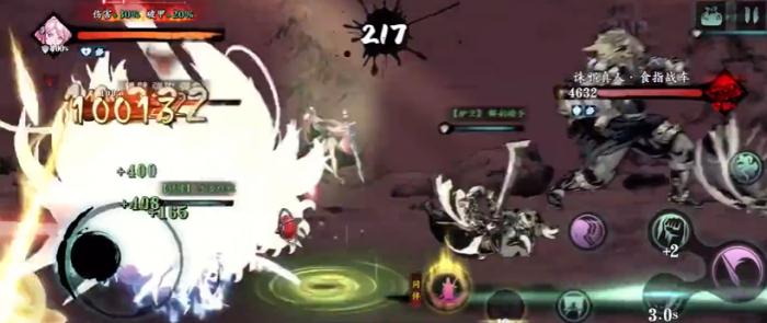 影之刃3武林魔境在哪里3