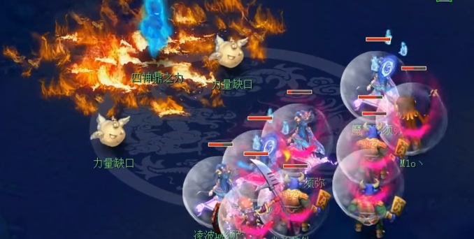 梦幻西游内丹怎么打2