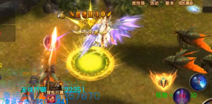 全民奇迹精英怪的魔洞怎么进_全民奇迹精英怪的魔洞怎么进