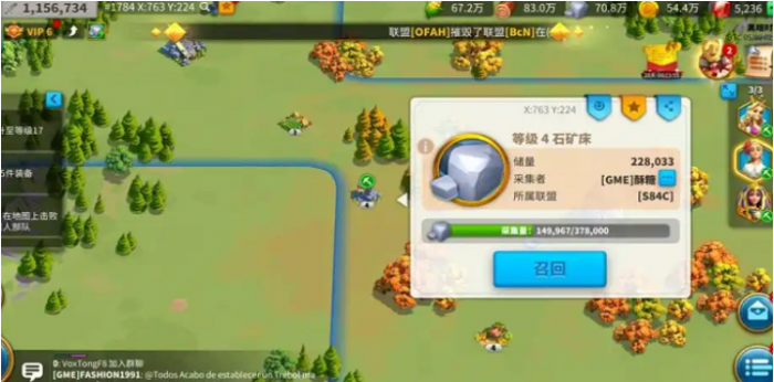 万国觉醒如何最快刷石头2