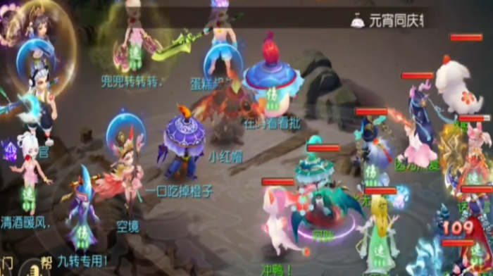 梦幻西游手游望天舒加什么2