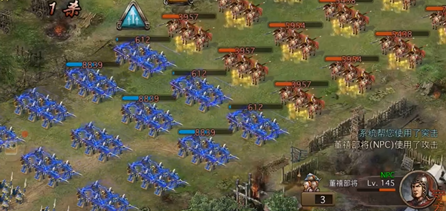 攻城掠地150级开启什么3