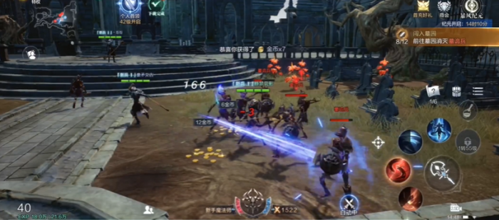 全民奇迹2一转后怎么刷等级2