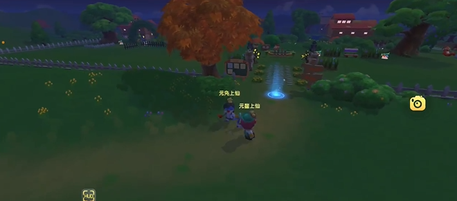 摩尔庄园手游家园外怎么扩建2