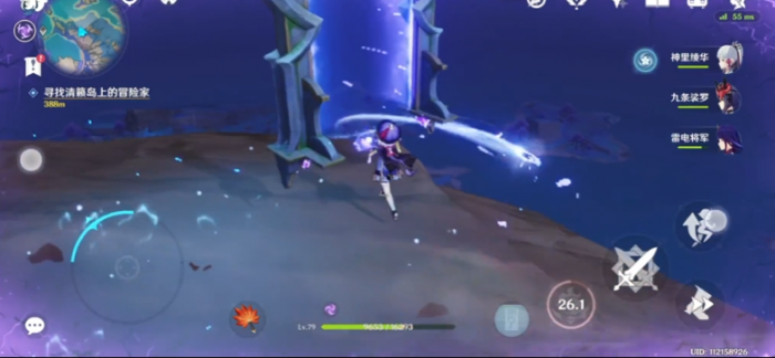 原神传送之门怎么用1