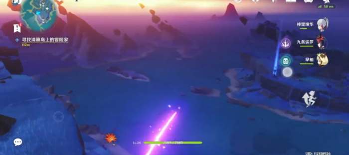 原神传送之门怎么用2