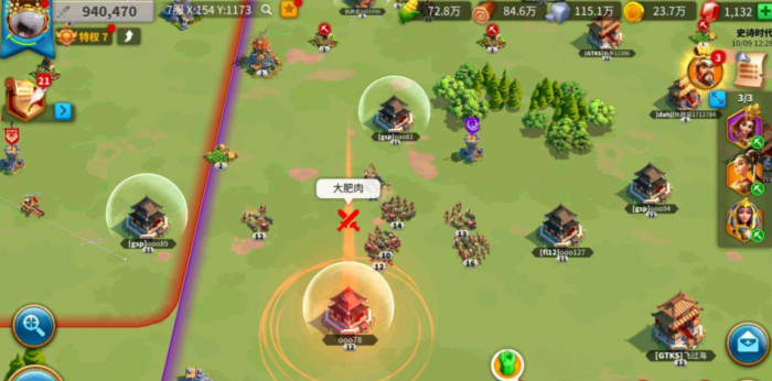 万国觉醒被攻击怎么反击_万国觉醒中攻击他人有什么好处 万国觉醒被攻击怎么反击_万国觉醒中攻击他人有什么好处