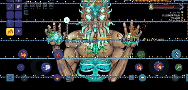 泰拉瑞亚后期玩什么2