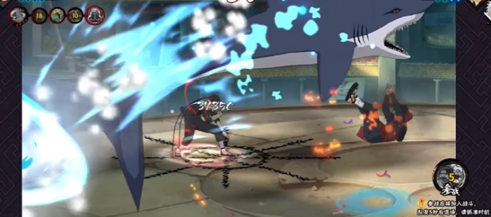 火影忍者手游两个人怎么组队3