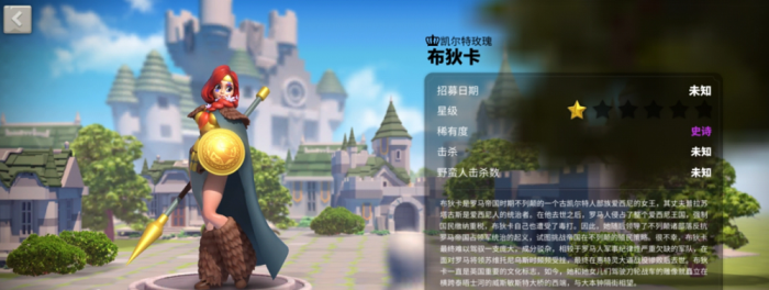 万国觉醒怎么加属性点1