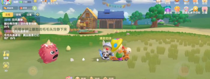 摩尔庄园手游毛毛头追逐战怎么玩1