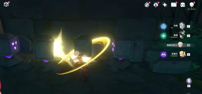 原神常恒机关空气墙怎么开2