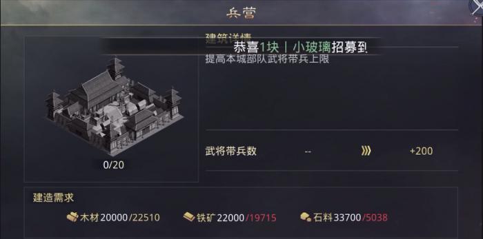 率土之滨怎么玩的更好_率土之滨怎么玩才能强大