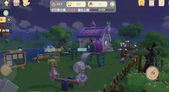 摩尔庄园拉姆跷跷板怎么用2