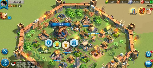 万国觉醒怎么抢别人物资1