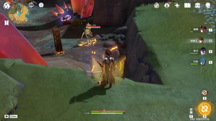 原神打怪时护盾怎么触发_原神打怪时护盾怎么触发