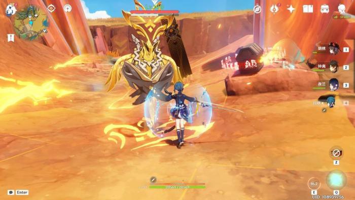 原神打怪时护盾怎么触发2