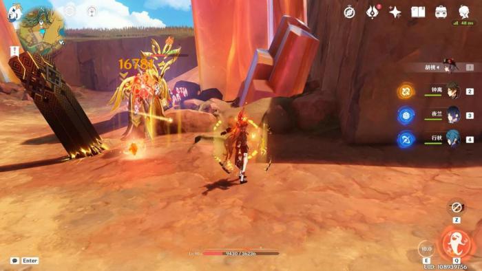 原神打怪时护盾怎么触发3