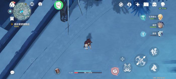 原神打什么怪爆宝箱1