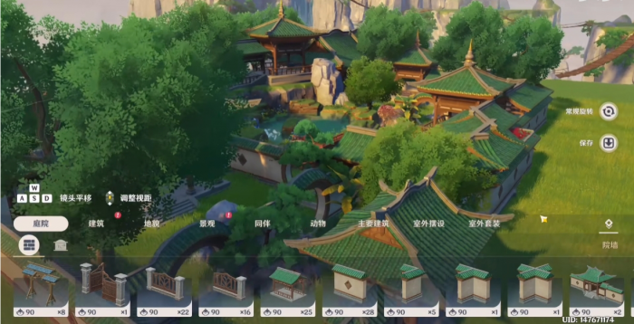 原神绸缎窗帘怎么获得_原神绸汁